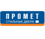 ПРОМЕТ