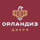 Орландиз