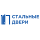 Стальные двери