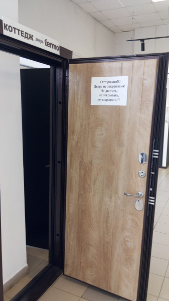 Входная дверь с терморазрывом AGAT Термолюкс Медный антик