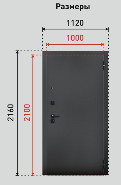 Входная дверь Argus ДА 94 XL Асти