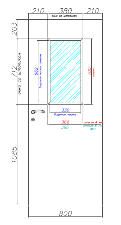 Влагостойкая дверь AquaDoor гладкая ДО модель 2 Песочный дуб/ Сатинат (прозрачное или матовое) 800х2000