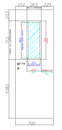 Влагостойкая дверь AquaDoor гладкая ДО модель 2 Серый/ Армированное 700х2000