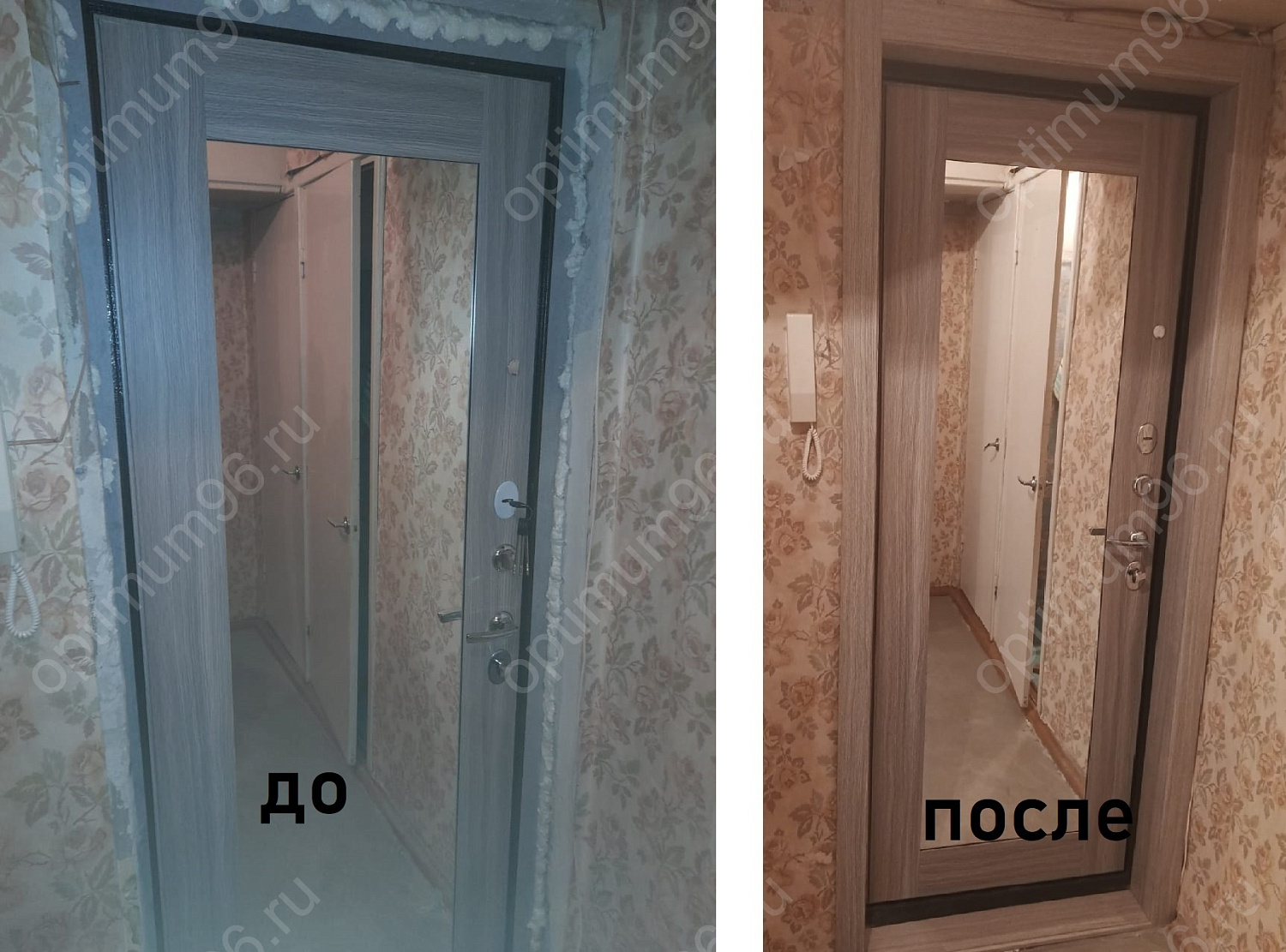 Входная дверь Триумф Зеркало