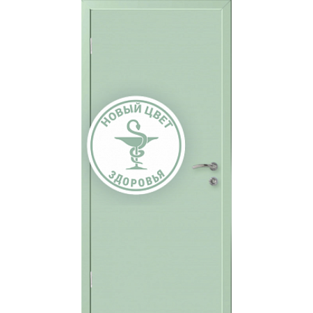 Влагостойкая дверь Kapelli classic RAL 6019 700х2000