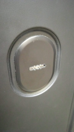 Входная дверь Страж 3К Вертикаль